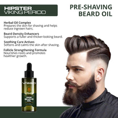 Pre-Shave Oil — زيت ما قبل الحلاقة